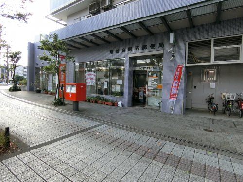 堺新金岡5郵便局の画像