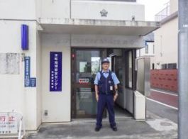 武蔵野警察署 本町地域安全センターの画像