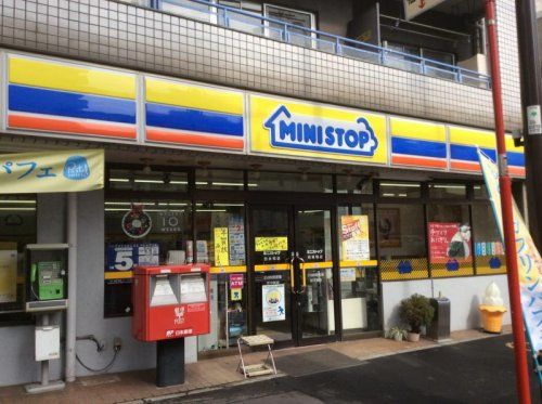 ミニストップ 西巣鴨店の画像