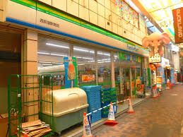 ファミリーマート 西荻窪駅南店の画像