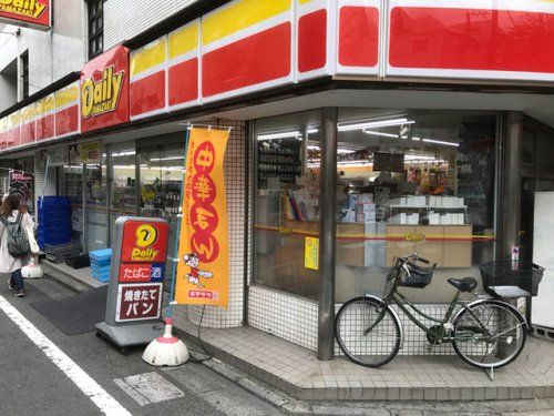 デイリーヤマザキ 西荻南店の画像