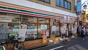 セブンイレブン 中野沼袋駅前店の画像