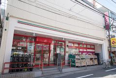 まいばすけっと 沼袋駅北店の画像