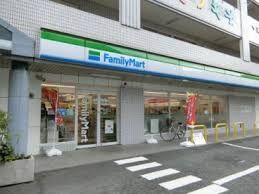 ファミリーマート 中野早稲田通り店の画像