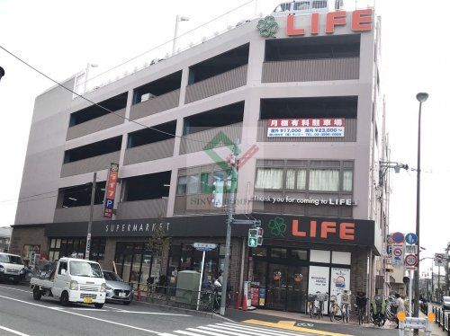 ライフ練馬中村店の画像