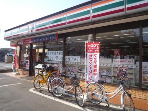 セブンイレブン 板橋小茂根4丁目店の画像