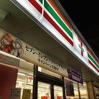 セブンイレブン 秩父上宮地店の画像