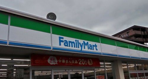 ファミリーマート 秩父中宮地店の画像