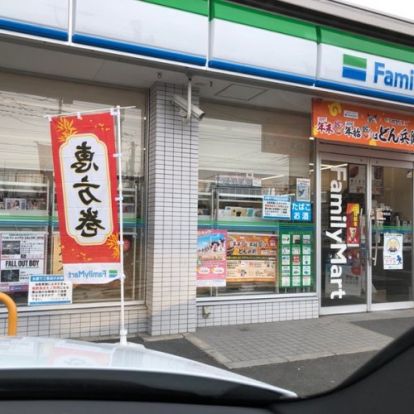 ファミリーマート 秩父野坂町店の画像