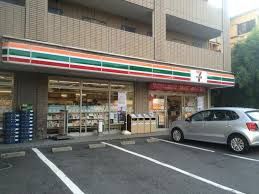 セブンイレブン 中野上高田1丁目店の画像