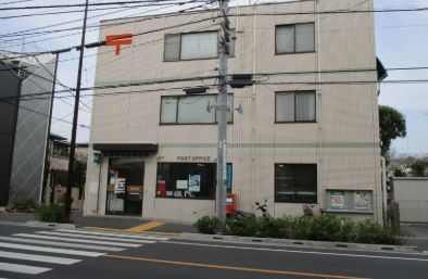 武蔵野境南郵便局の画像