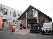 横浜ドリームハイツ郵便局の画像