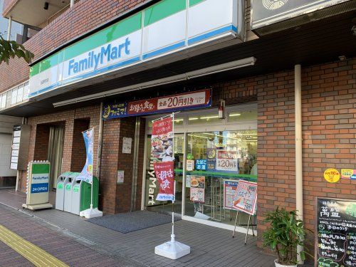 ファミリーマート 伝通院前店の画像