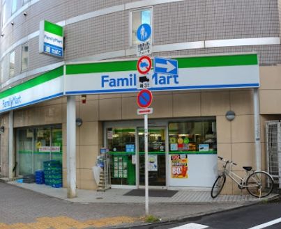 ファミリーマート 大塚駅北口店の画像