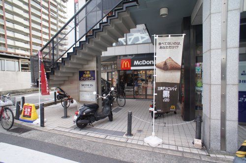 マクドナルドの画像