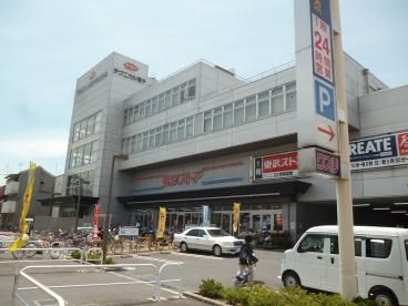 東武ストア大森店の画像