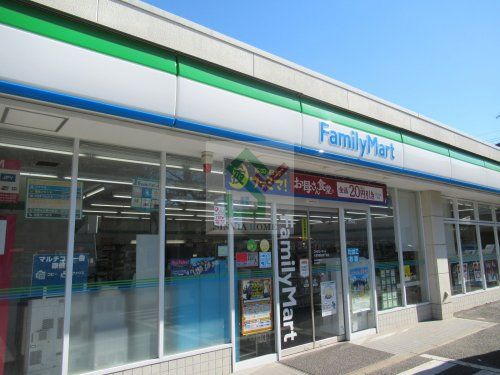 ファミリーマート大泉学園町四丁目店の画像