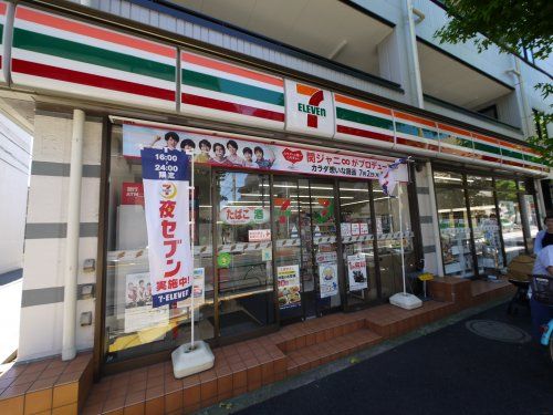 セブンイレブン 中野鷺宮6丁目店の画像