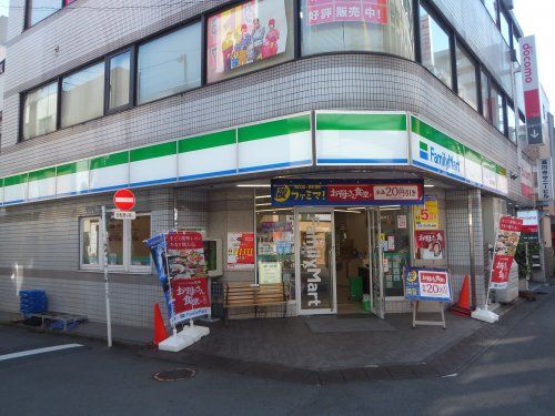 ファミリーマート 高円寺南店の画像