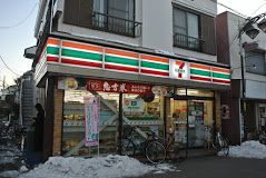 セブンイレブン 杉並和田店の画像