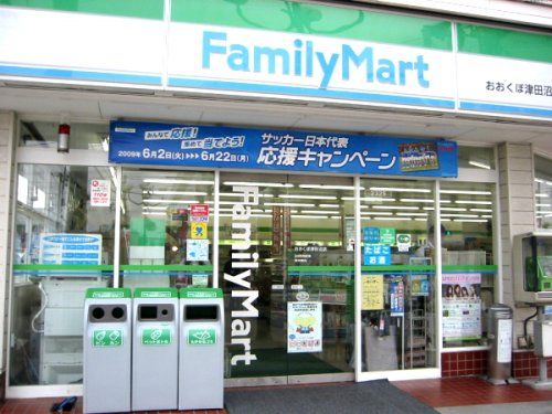 ファミリーマート 十三塚本店の画像