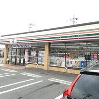 セブンイレブン 富山附属学園前店の画像