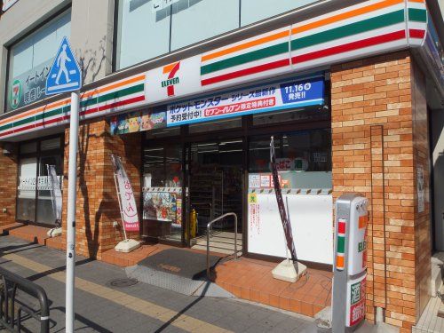 セブンイレブン　高円寺駅東店の画像