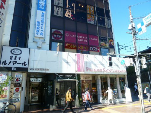 ガスト 中野駅南口店の画像