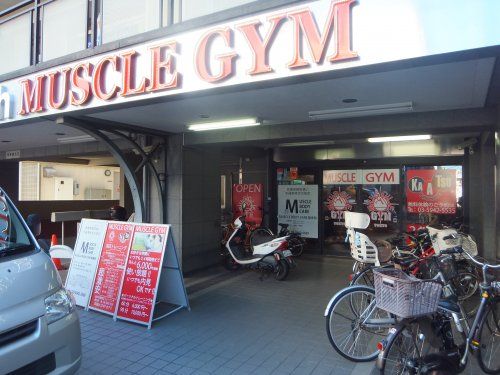 MUSCLE GYM 中野店の画像