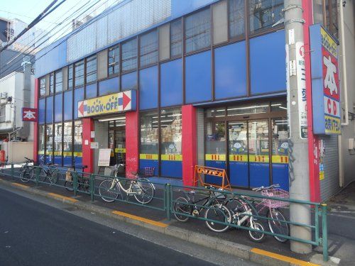 BOOKOFF(ブックオフ) 中野早稲田通店の画像