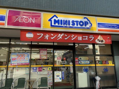 ミニストップ 茗荷谷店の画像