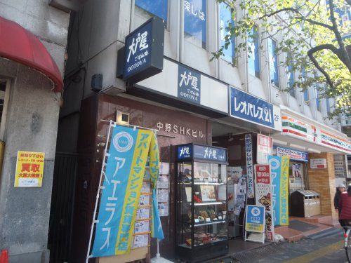 大戸屋ごはん処 中野北口店の画像