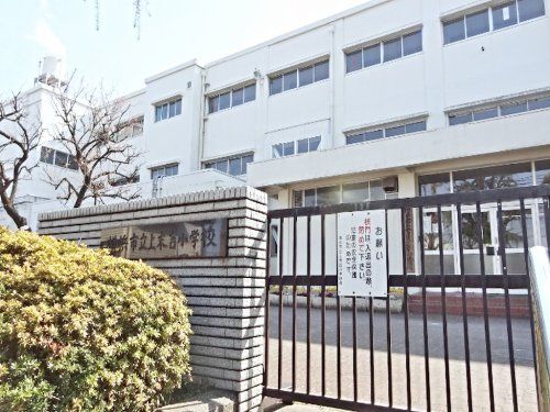 横浜市立上末吉小学校の画像