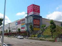 Olympic(オリンピック)おりーぶ 東戸塚店の画像