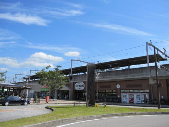 岡場駅(神戸電鉄)の画像