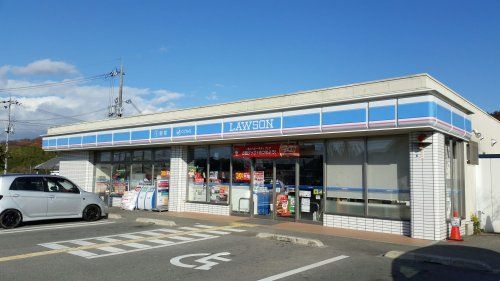 ローソン 有野町二郎店の画像