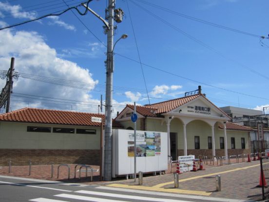 道場南口駅(神戸電鉄)の画像