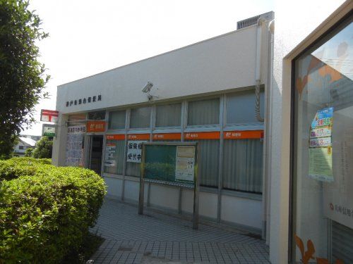 神戸有野台郵便局の画像