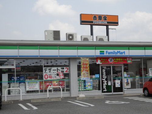 ファミリーマート西宮山口町名来店の画像