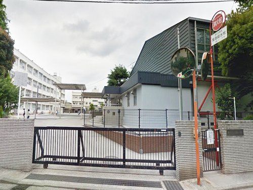 横浜市立大曽根小学校の画像