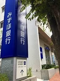 みずほ銀行東戸塚支店の画像