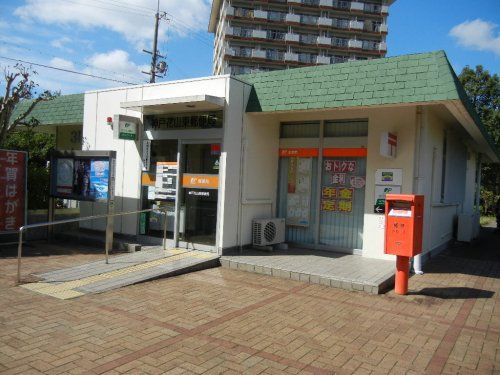 神戸花山東郵便局の画像