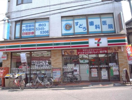 セブンイレブン 中野江古田店の画像