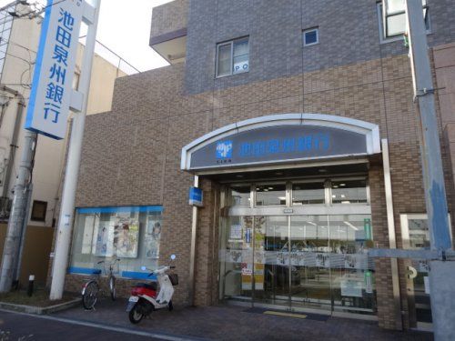 池田泉州銀行三田支店の画像