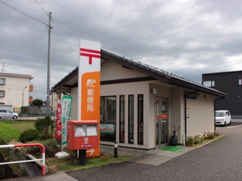 赤田簡易郵便局の画像