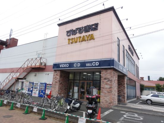 TSUTAYA、すばる書店の画像