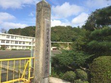 菊川市立河城小学校の画像