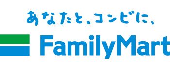 ファミリーマート 白鳥四丁目店の画像