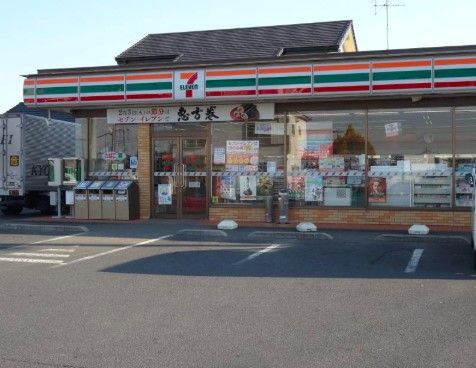 セブンイレブン 松伏田島店の画像