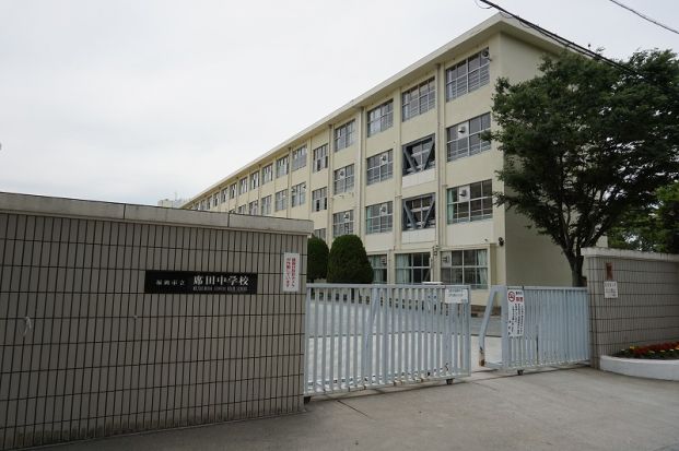 席田中学校の画像